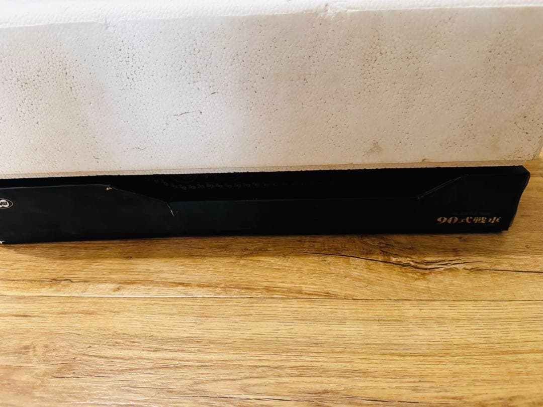 東京マルイ バトルタンク RC 90式戦車1/24.迷彩ラジコン戦車