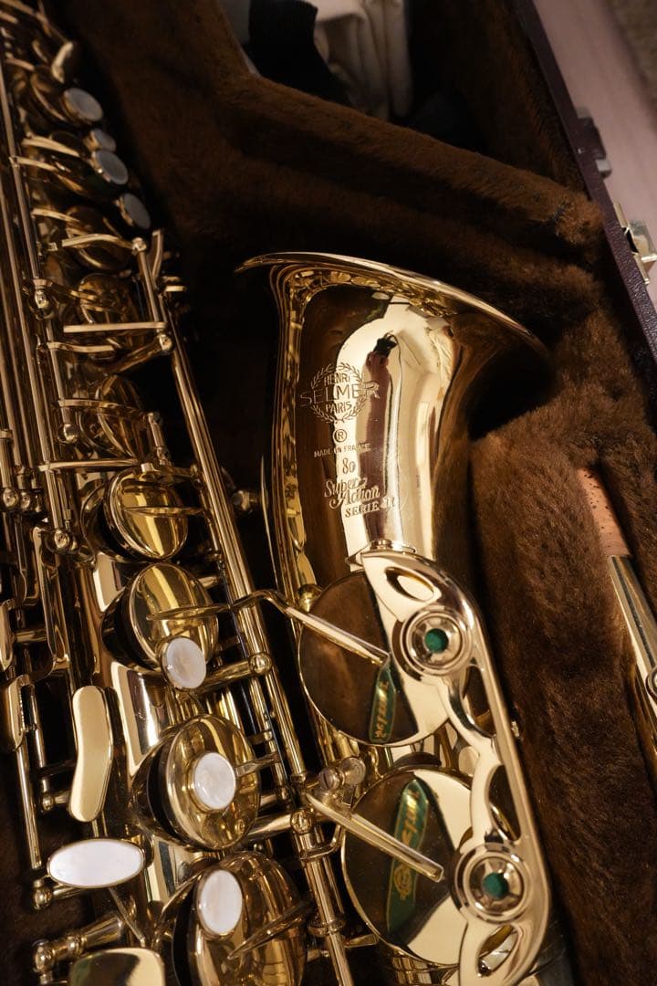 SELMER アルトサックス SA80 SERIE2 ジュビリー前