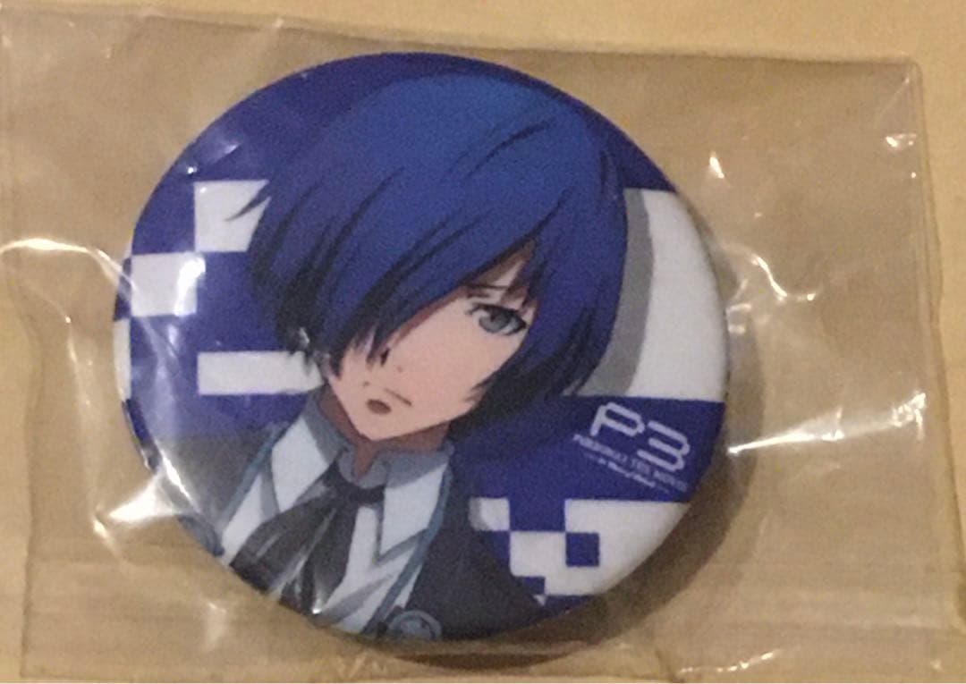 結城理 劇場版 ペルソナ3 P3 パセラコラボ 缶バッジ