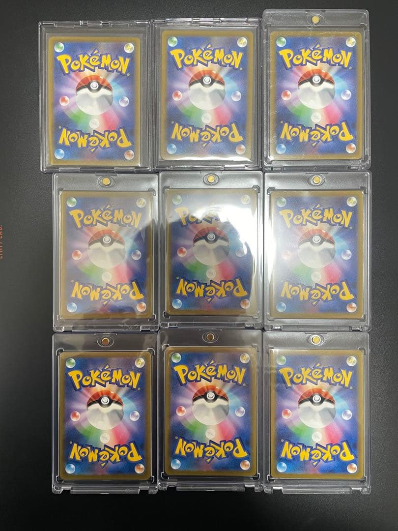 ガラルファイヤーvUR ガラルサンダーvUR ガラルフリーザーvUR 9枚セット