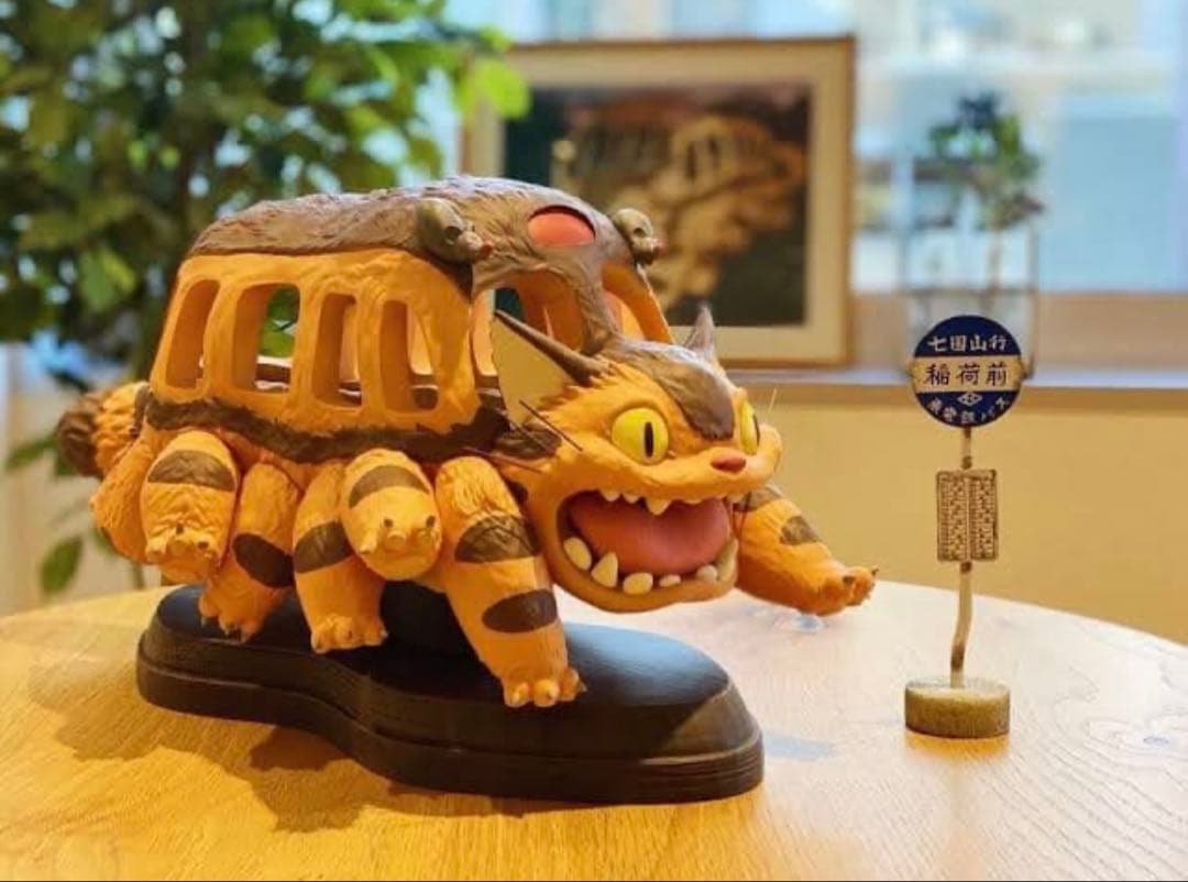 新品未開封 ネコバスみ〜つけた！ となりのトトロ フィギュア