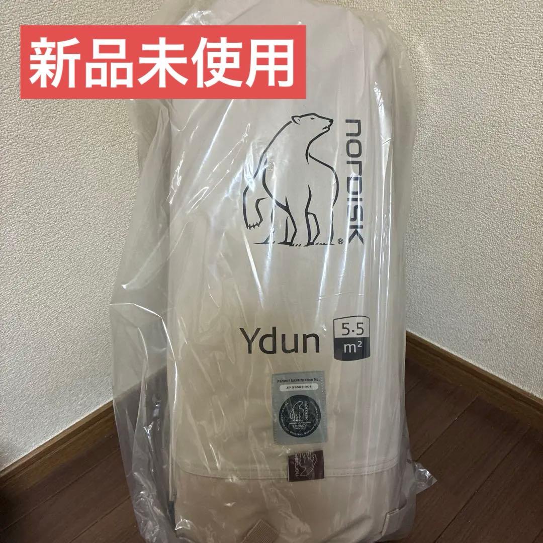 新品未使用　NORDISK ノルディスク Ydun 5.5 ユドゥン242022