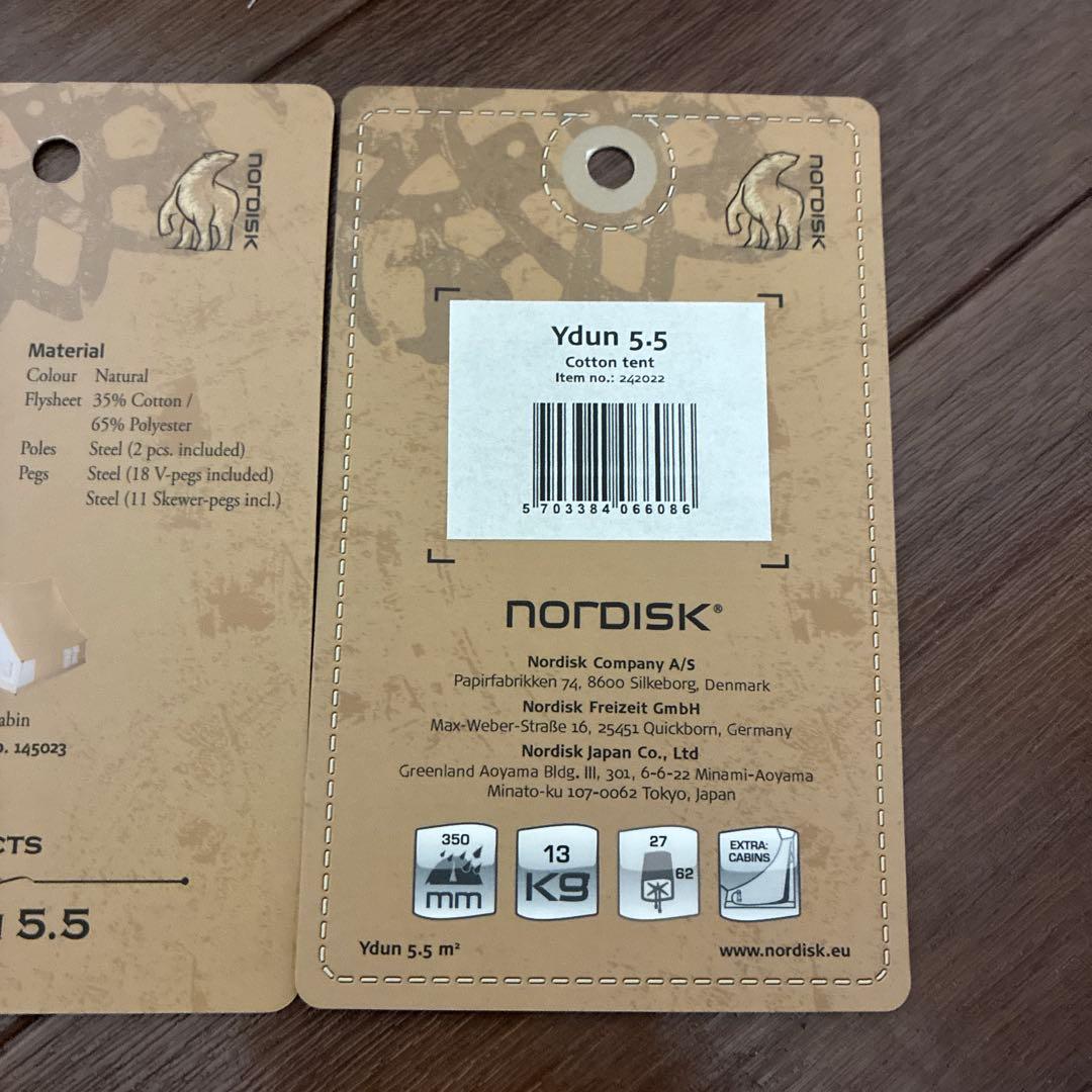 新品未使用　NORDISK ノルディスク Ydun 5.5 ユドゥン242022