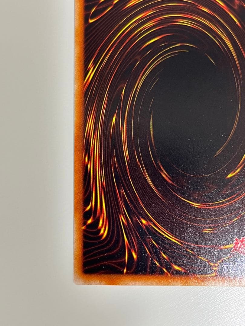 遊戯王 初期 暗黒騎士ガイア ウルトラレア