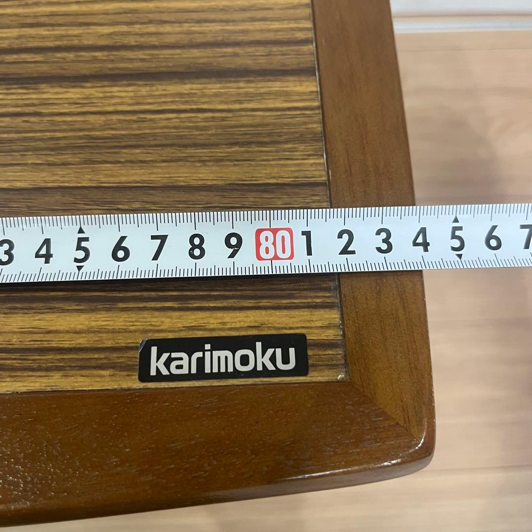 karimoku カリモク 木製家具リビングテーブル / コーヒーテーブル