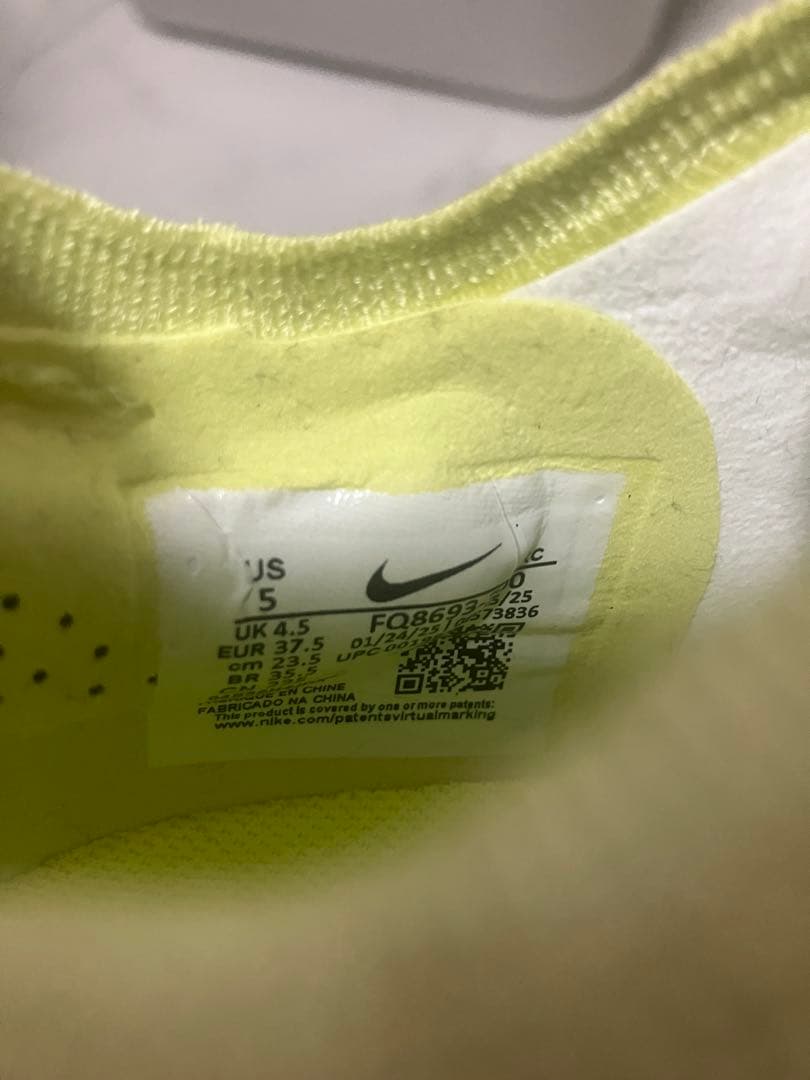 【シューズ袋付】Nike ズームマーキュリアルヴェイパー16エリートAG-pro