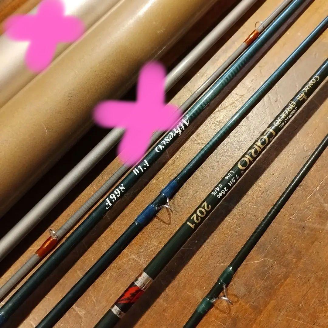 アレフレスコ　コータックグラノフアリオ　フライロッド　2本セット　まとめて