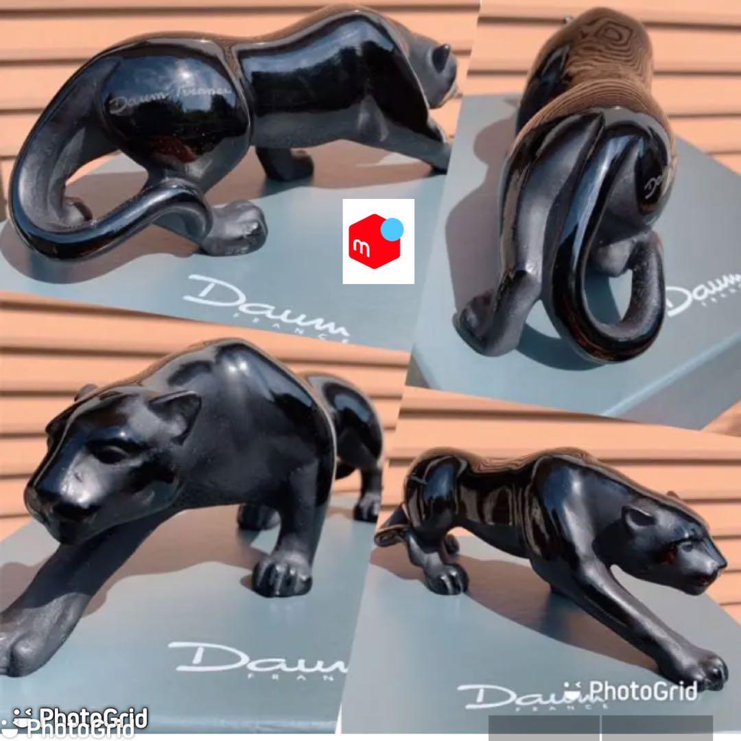 黒ヒョウ　ブラックパンサー　ドームフランス　ナンシー　開運　浄化　クリスタル