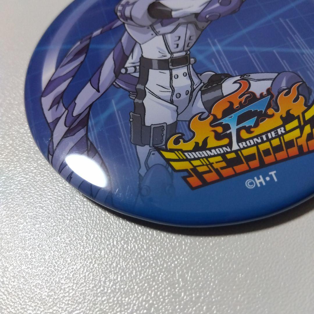 【デジモン】ヴォルフモン 20周年 カラ鉄 コラボ トレーディングでか缶バッジ