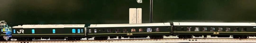 TOMIX 24系25形トワイライトエクスプレス専用常点灯室内灯 10両フル編成