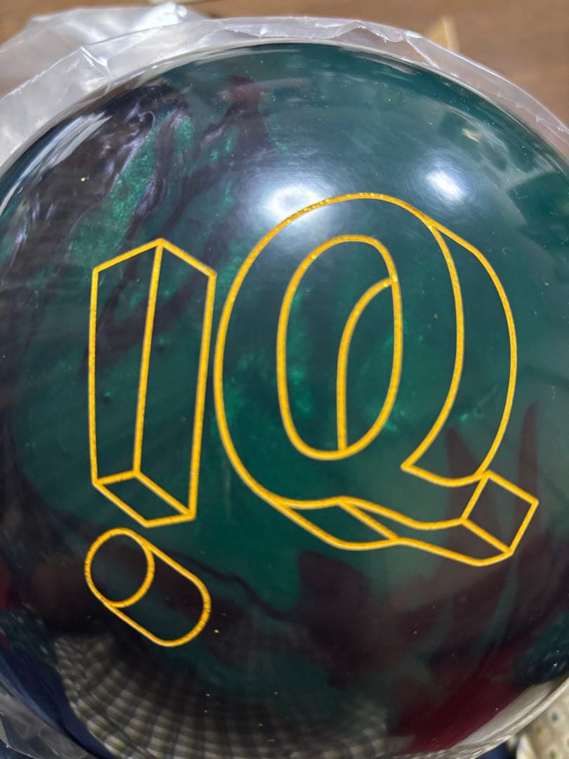 【新品】IQツアーダークグリーン15P