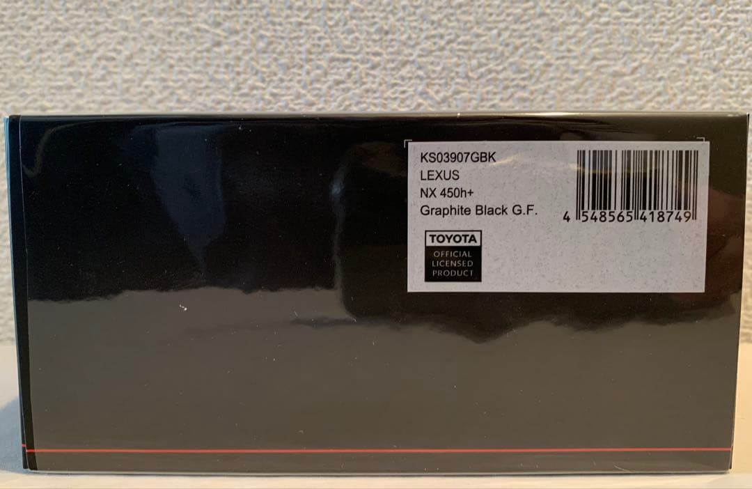 1/43 Lexus NX 450h＋ グラファイトブラックGF