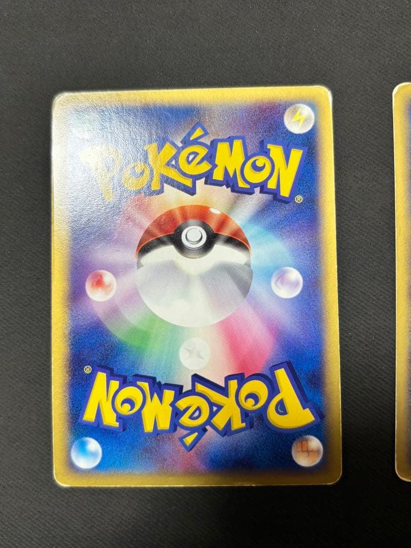 ポケモンカード　デオキシスex レックウザex r団のファイヤーex 3枚セット