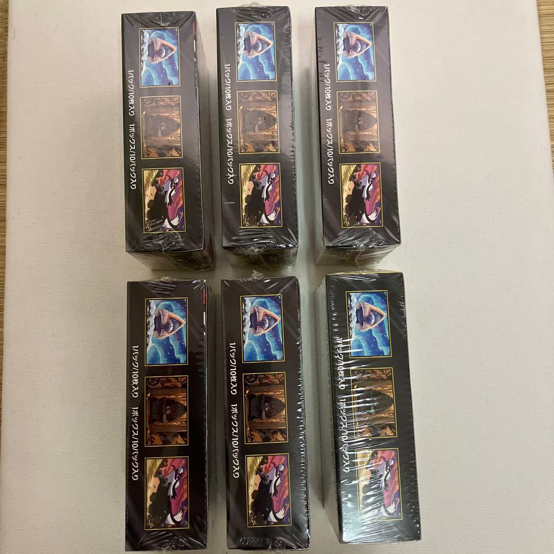 【シュリンク付】ポケモンカード MEGAドリームEX 6BOX 新品　未開封