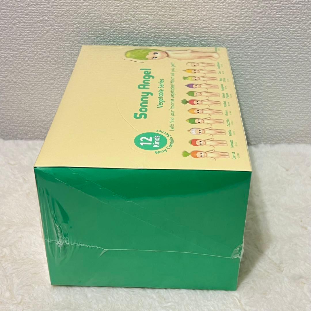 Sonny Angel Vegetable ベジタブル シリーズ　アソート