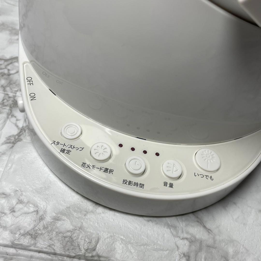 日本おもちゃ大賞　家あげ花火　打ち上げ花火　花火　セガトイズ