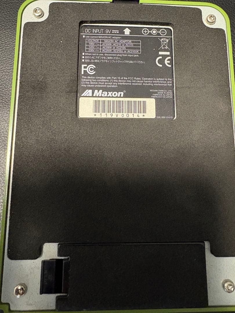 Maxon OD-820 オーバードライブペダル