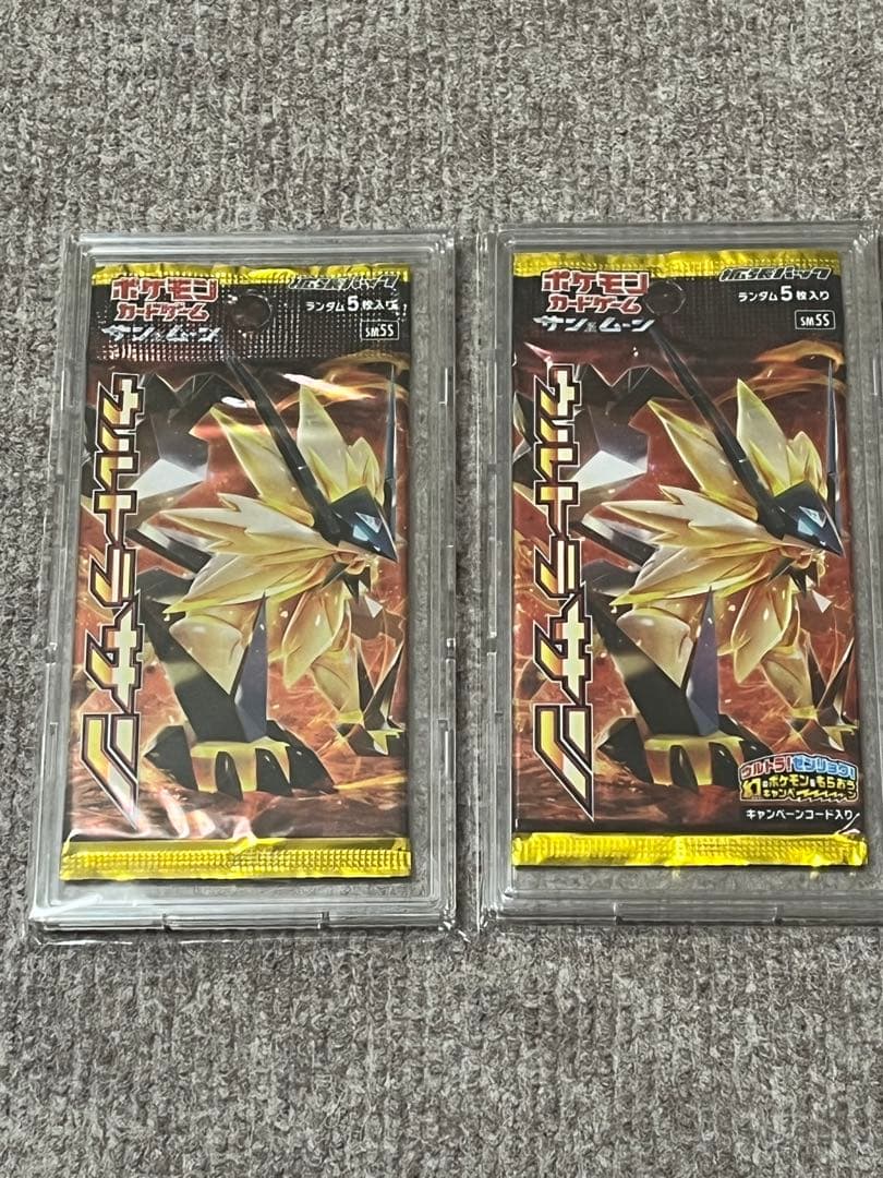 ポケモンカード未開封パック絶版など　84種89パック　コンプ品