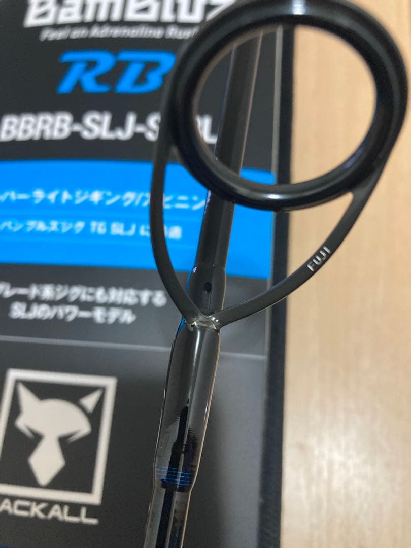 よっしー　ジャッカル　バンブルズRB BBRB-SLJ-S63L