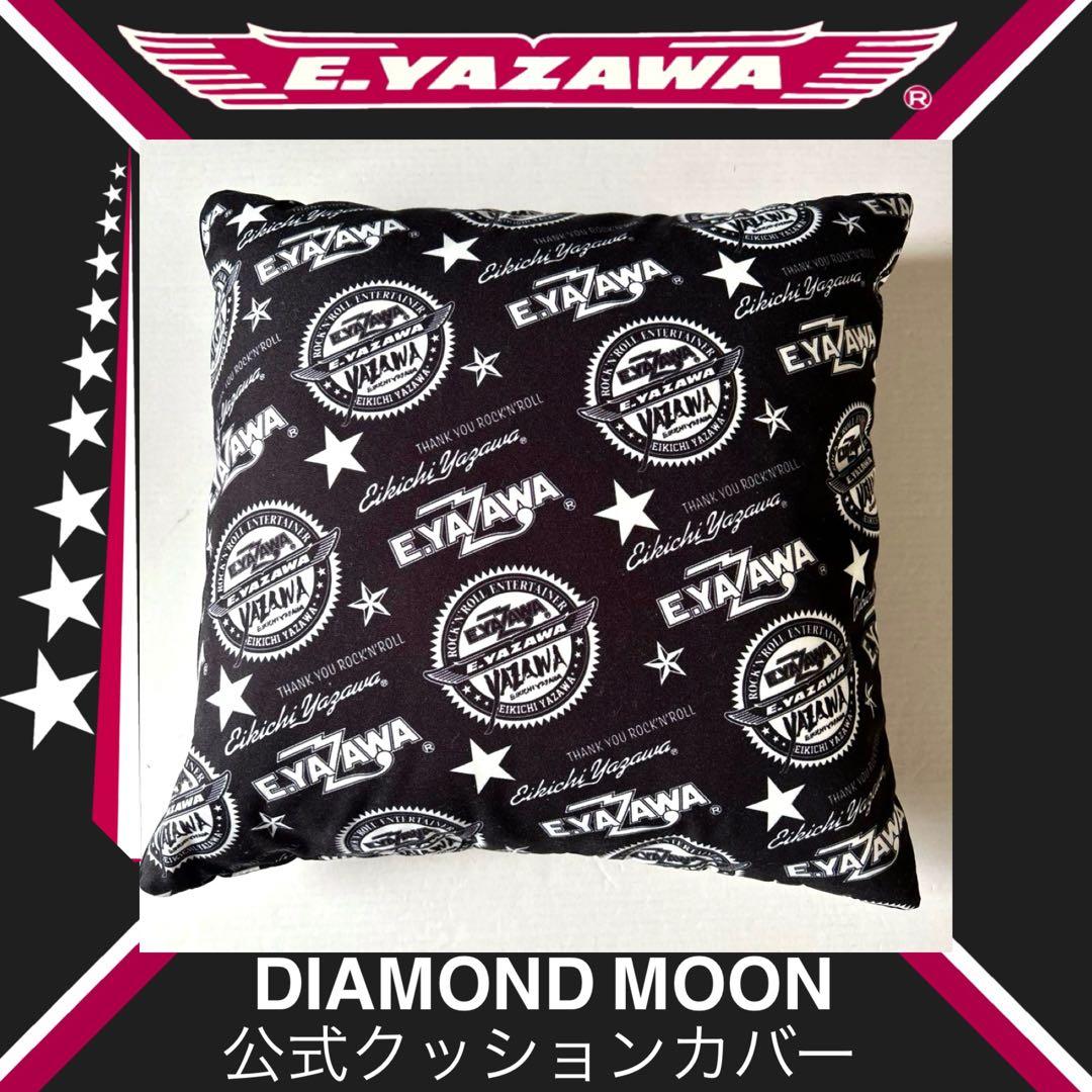 矢沢永吉✦E.YAZAWA✦クッションカバー✦新品