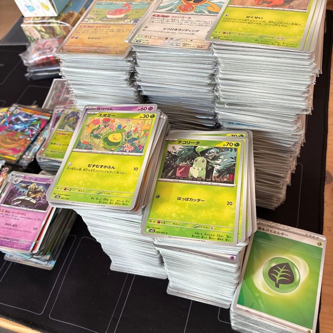 ポケモンカード　その他　まとめ売り