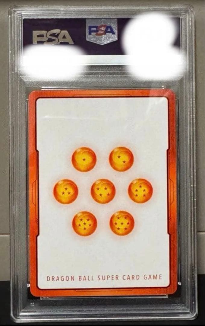 孫悟飯　エナジーマーカー PSA10 E01-10