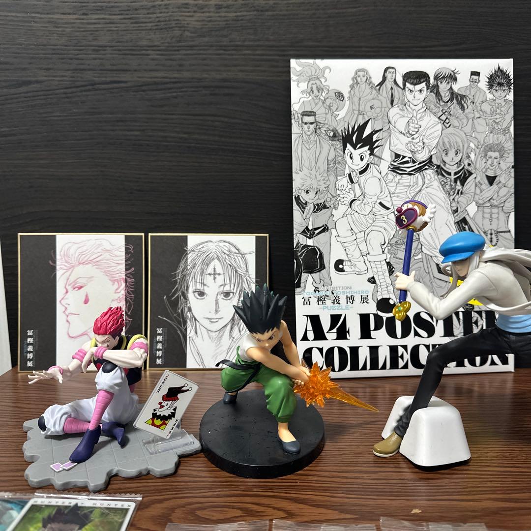 HUNTER×HUNTER フィギュア　その他グッズ