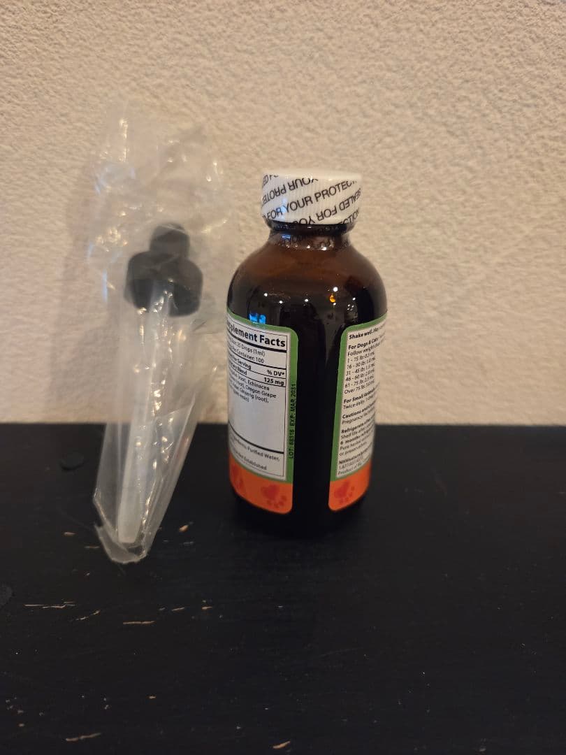 NHV STIMMUNE 100ml サプリメント 猫 犬 小動物