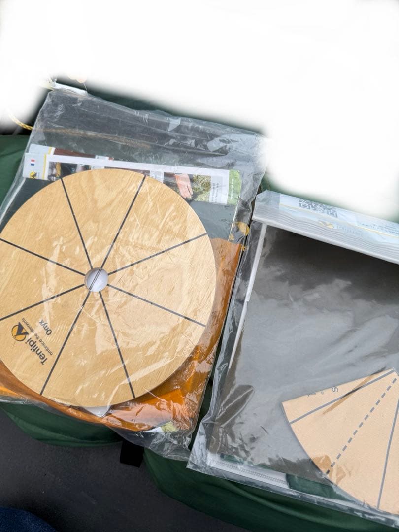 テント・タープ Tentipi Safir 7 light