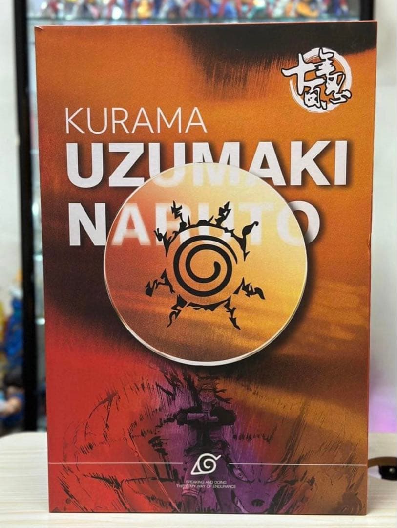 NARUTO フィギュア