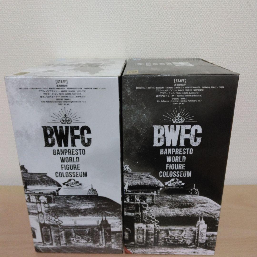 ドラゴンボール BWFC 造形天下一武道会 孫悟空 其之五 西遊記