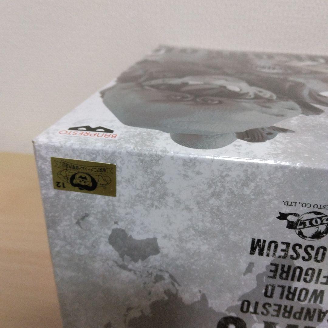 ドラゴンボール BWFC 造形天下一武道会 孫悟空 其之五 西遊記