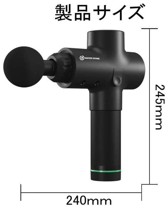 本格的プロ施術をご自宅で❣いつでも手軽に筋膜リリース♪❤プロ用マッサージガン