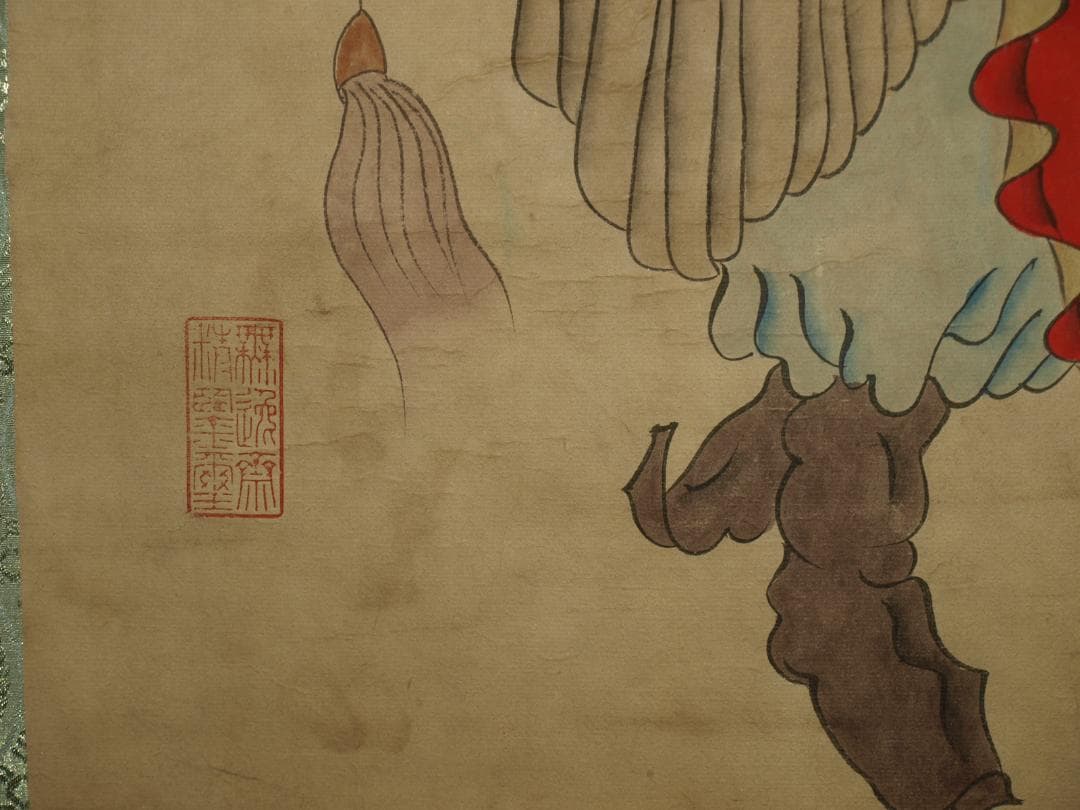 中国宋時代の掛軸　激安骨董品　肉筆保証　 米芾 BD336A12-1