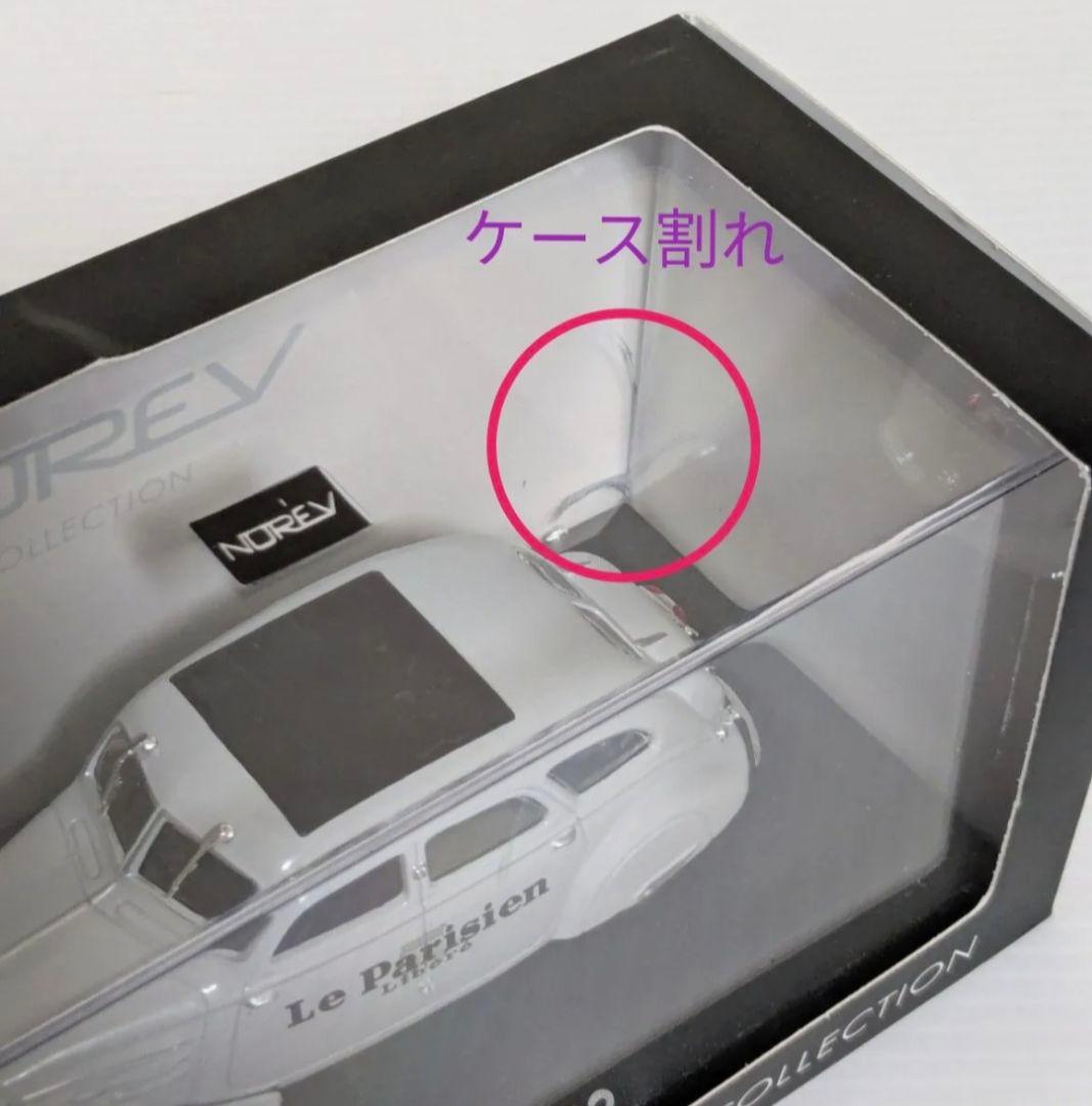 NOREV　プジョー 402　1947年 ツール・ド・フランス　L’Equipe