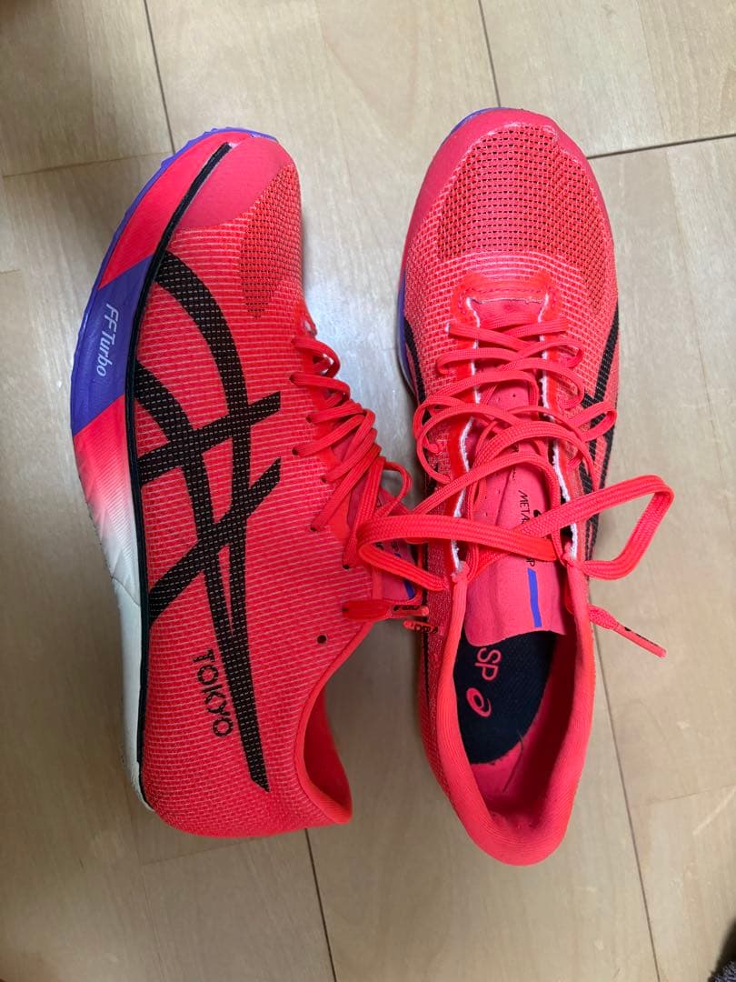 asicsメタスピードsp2 26.5