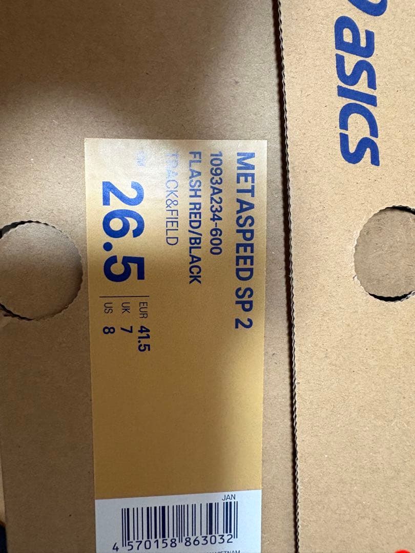 asicsメタスピードsp2 26.5