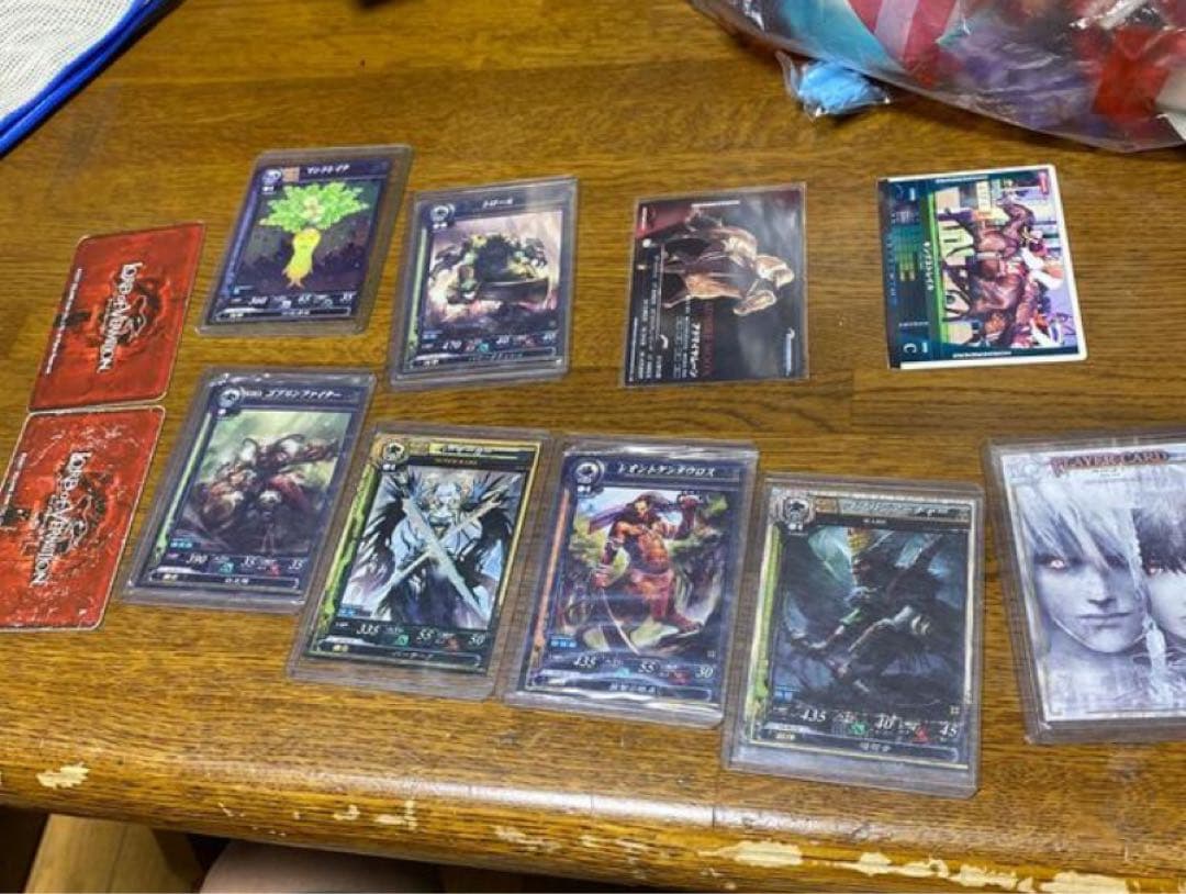 ロードオブヴァーミリオン　カード