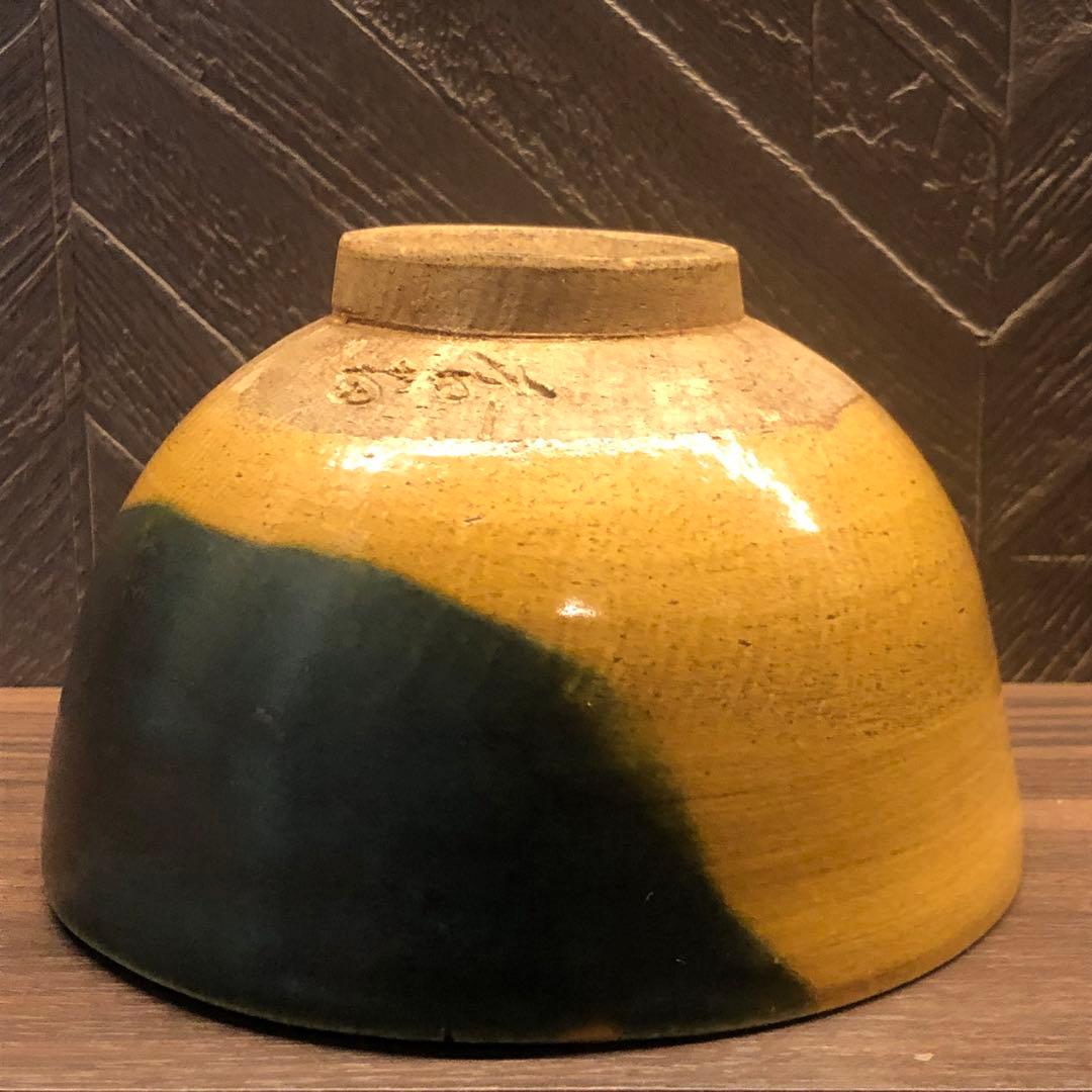 美しい古美術◾️蔵からかなり古そうな深い色合いの美しい抹茶茶碗が出て来ました。