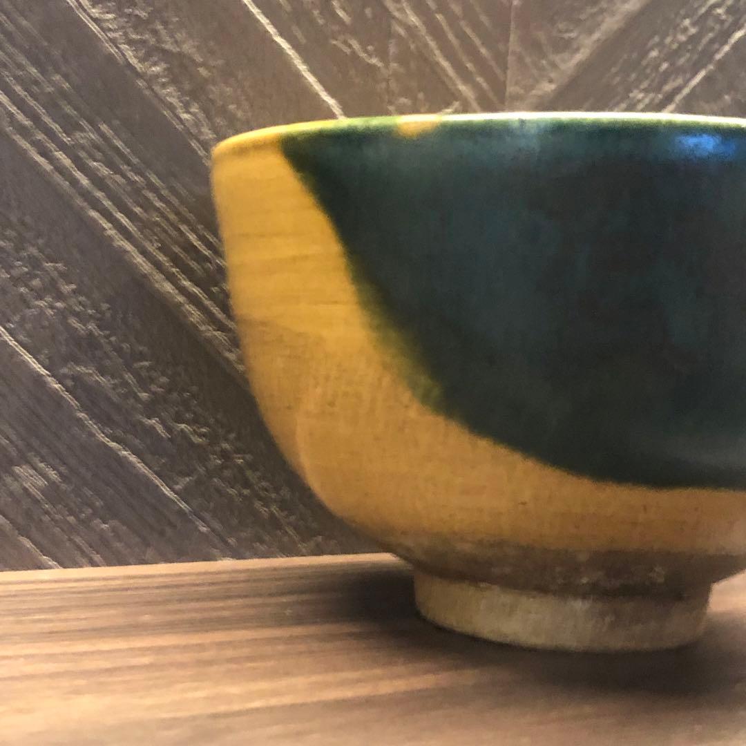 美しい古美術◾️蔵からかなり古そうな深い色合いの美しい抹茶茶碗が出て来ました。
