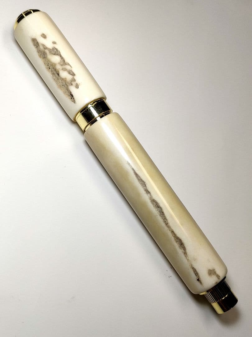 【鹿の角】グラデュエイト万年筆