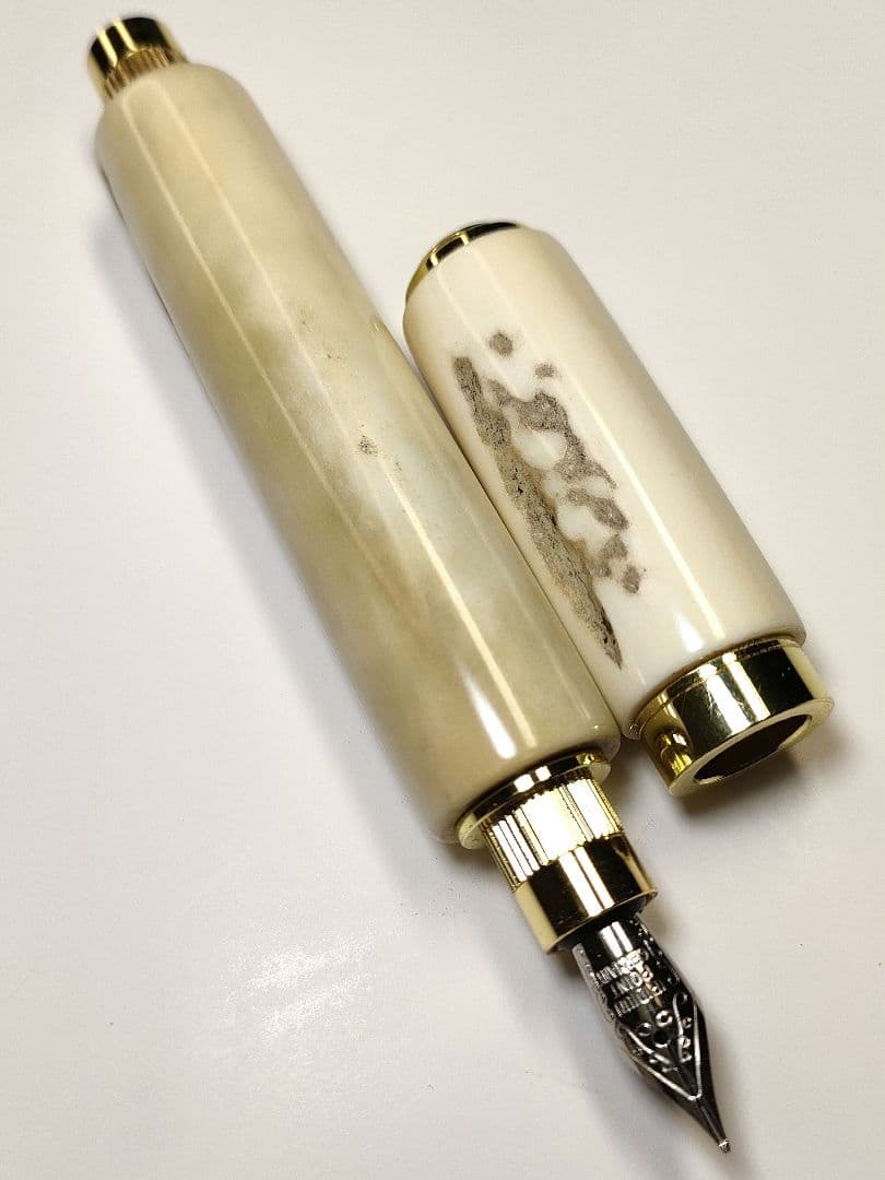 【鹿の角】グラデュエイト万年筆