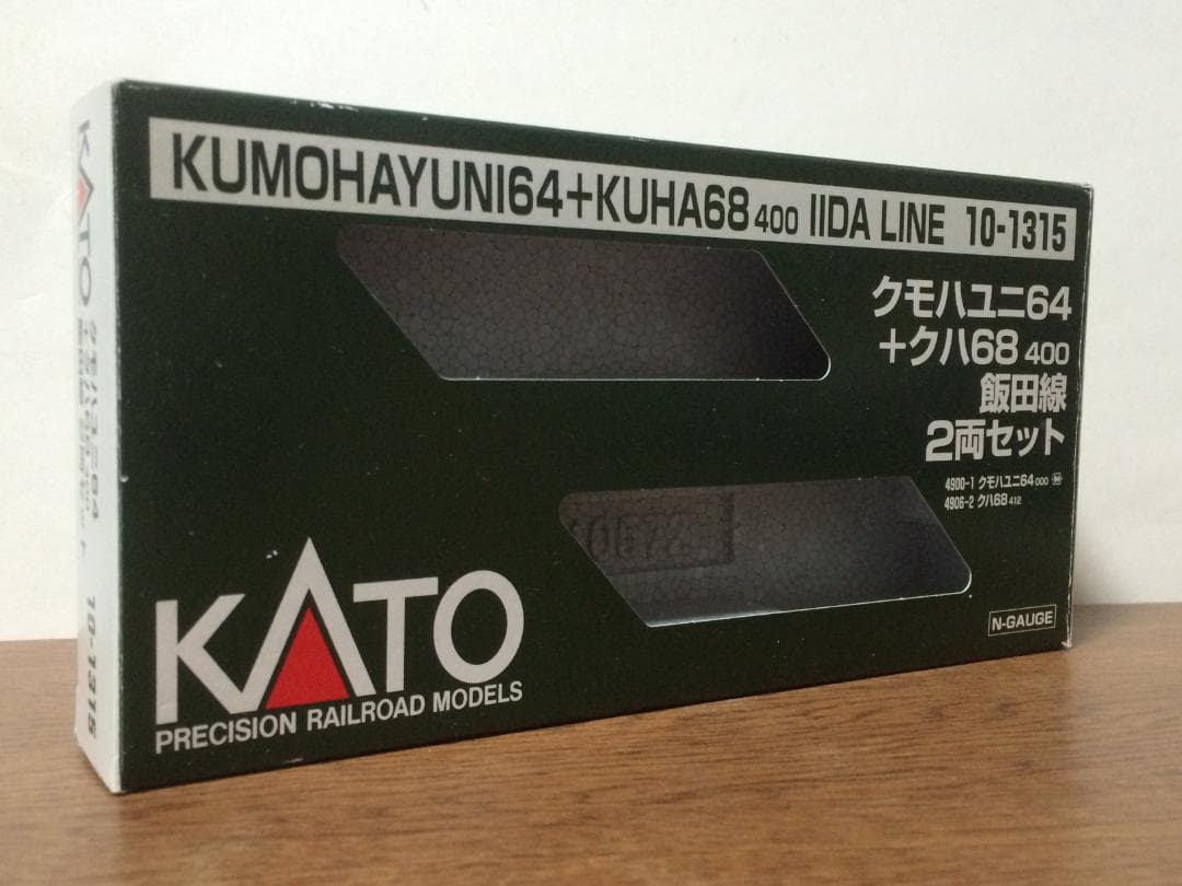 KATO 10-1315 クモハユニ64＋クハ68-400　2両セット