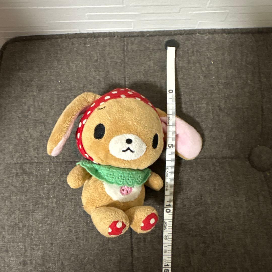 [レア] くろうさ　イチゴになりたいくろうさ　キーホルダー