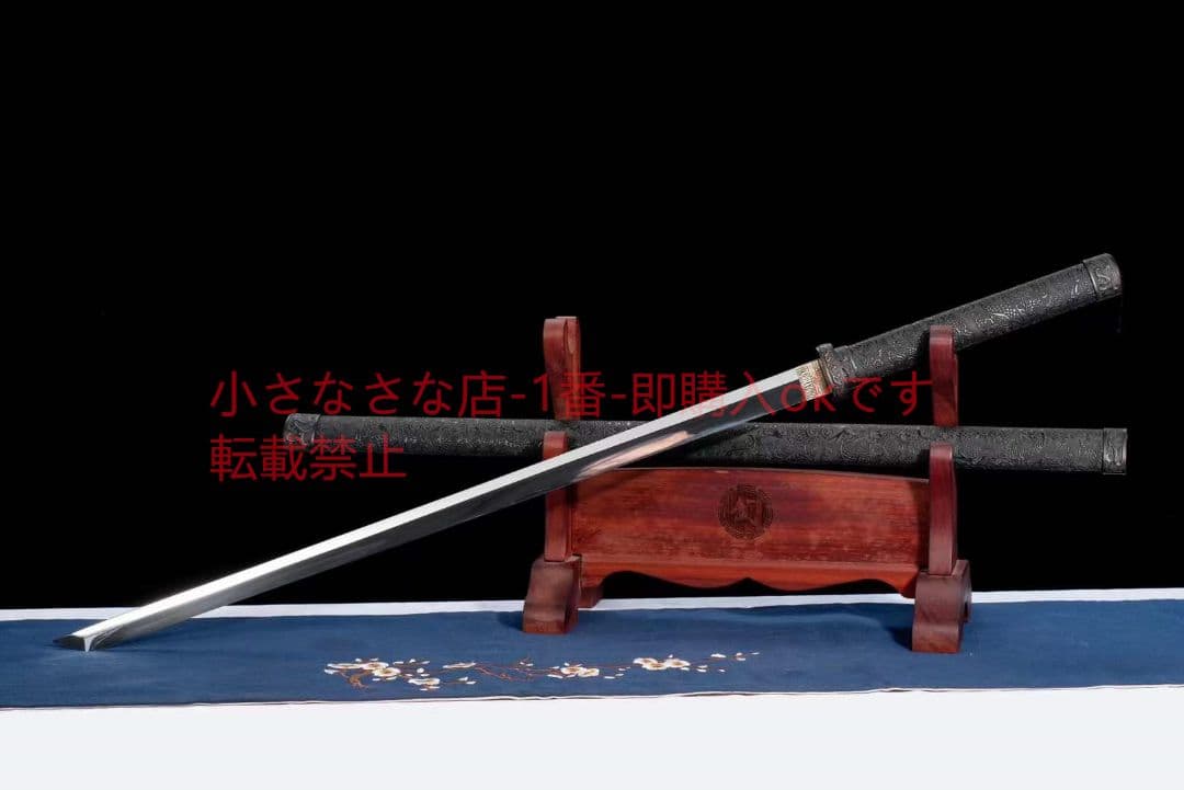 『素装鏡面唐刀』古兵器 武具 刀装具 日本刀 模造刀 居合刀