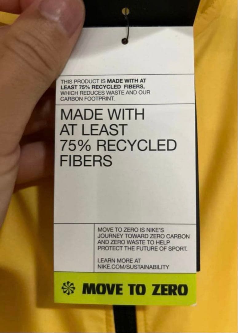 ナイキトレイル　NIKE　TRAIL ウインドブレーカー