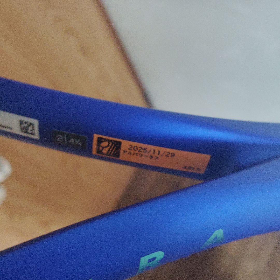 ラケット(硬式用) Wilson Ultra v5 100