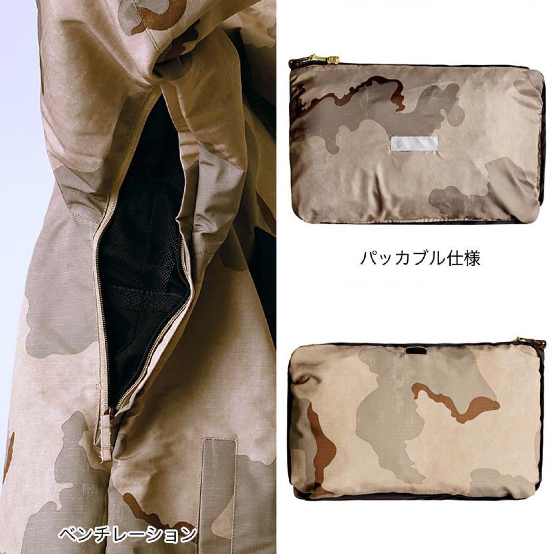 DC ディーシー メンズ スノーボードウェア ジャケット 新品未使用