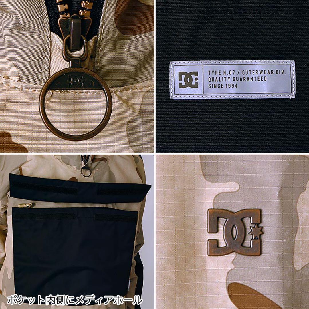 DC ディーシー メンズ スノーボードウェア ジャケット 新品未使用