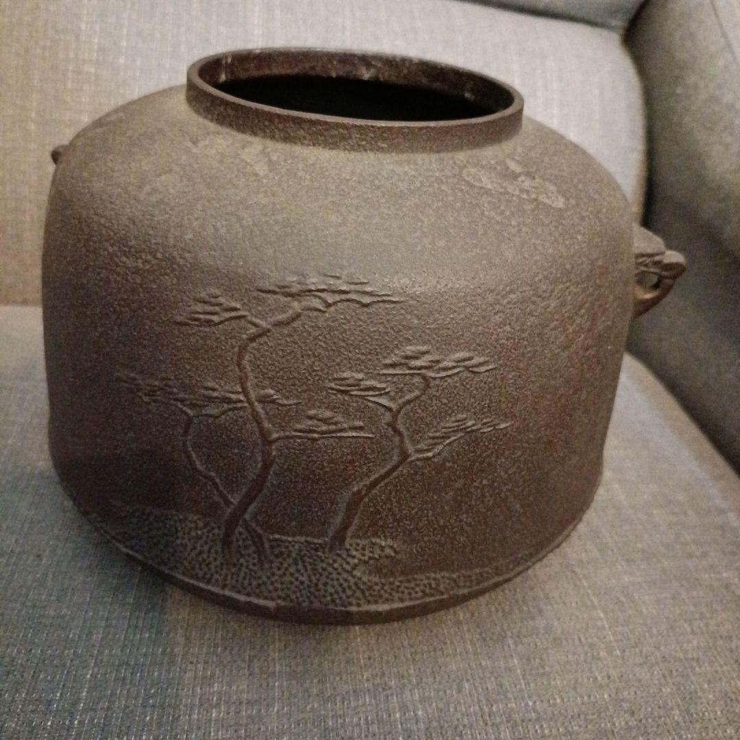 茶釜 釜師佐藤清光造 茶道具　銅蓋